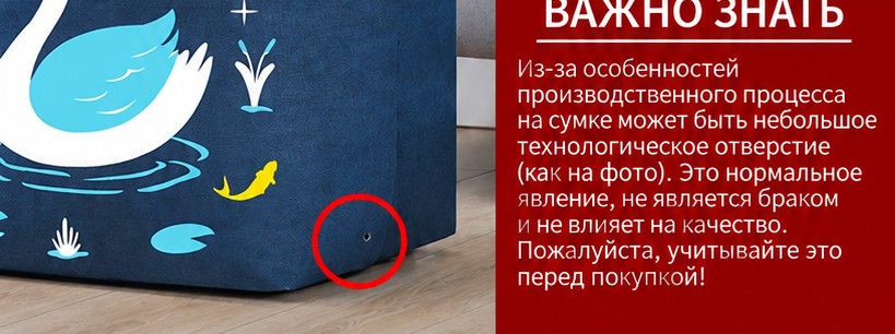 Складная сумка-органайзер для игрушек и вещей, 52×44×38 см, 133 л
