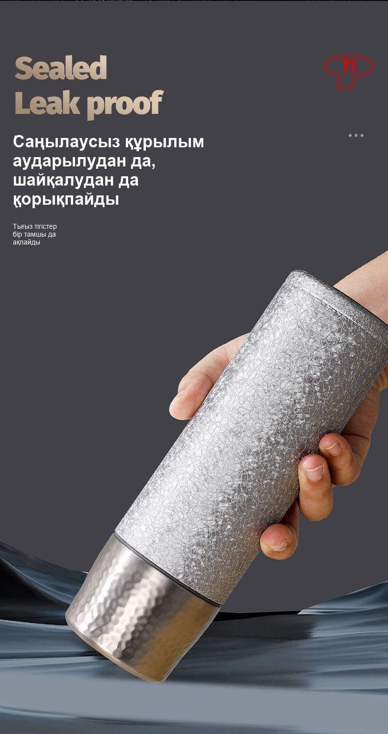 Титаннан жасалған 500 мл термос, өрнекті, күмістей, шыныаяғымен
