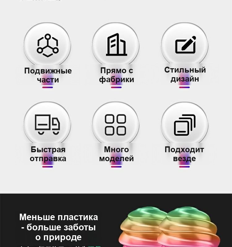 Игрушка-антистресс «3D шар с шестерёнками», 10 см