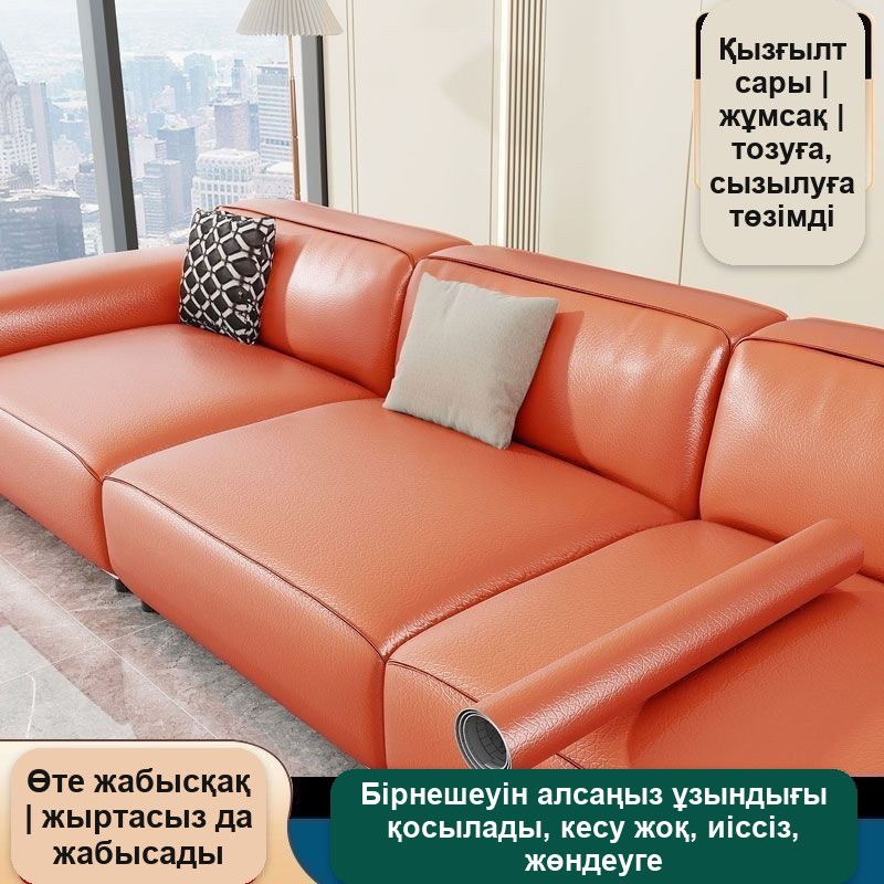 Самоклеящаяся кожа для ремонта мебели, диванов и сидений — фото 20