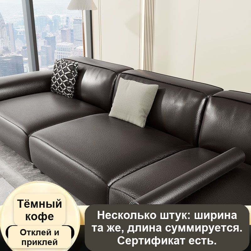 Самоклеящаяся кожа для ремонта мебели, диванов и сидений — фото 14