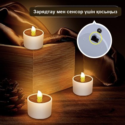 Күн батареясымен жұмыс істейтін бақ шам-шырақтары, жиынтық, жылы жарық, су өтпейтін