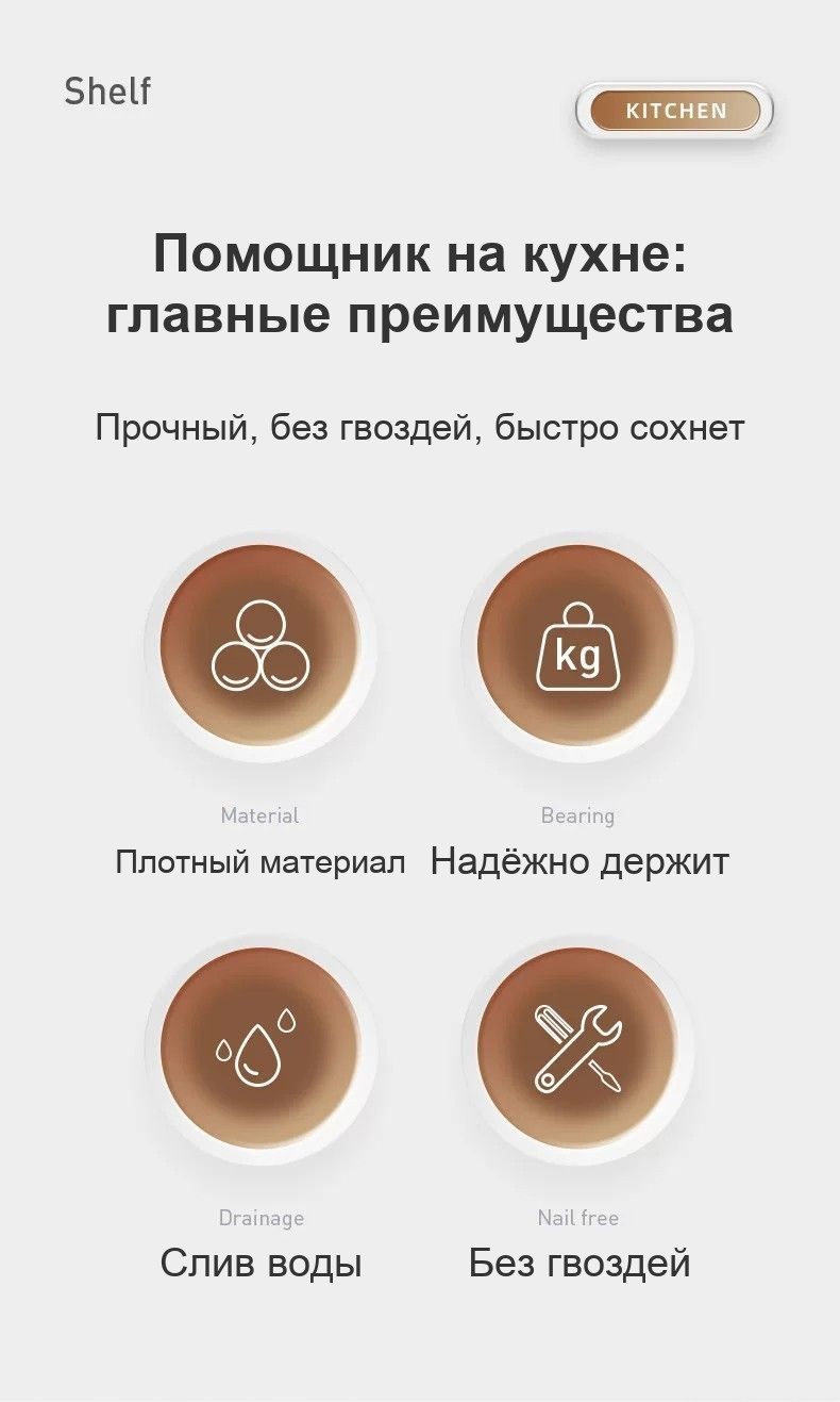 Подставка для губок и мочалок на кран, с поддоном, чёрная, без сверления