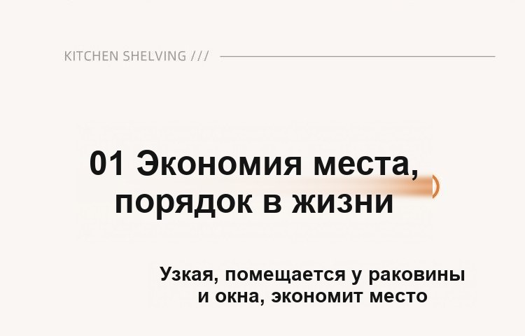 Подставка для губок и тряпок на раковину, с поддоном для стока воды, чёрная, металл