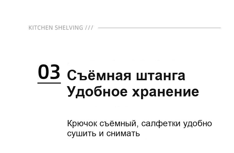 Подставка для губок и тряпок на раковину, с поддоном для стока воды, чёрная, металл