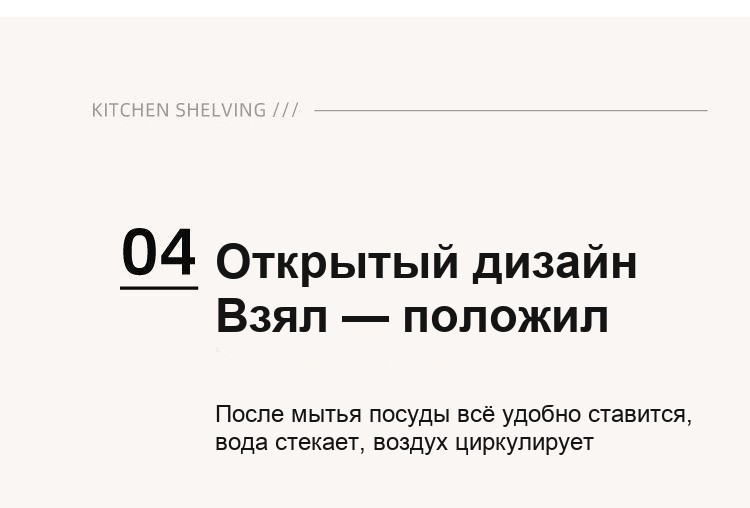 Подставка для губок и тряпок на раковину, с поддоном для стока воды, чёрная, металл
