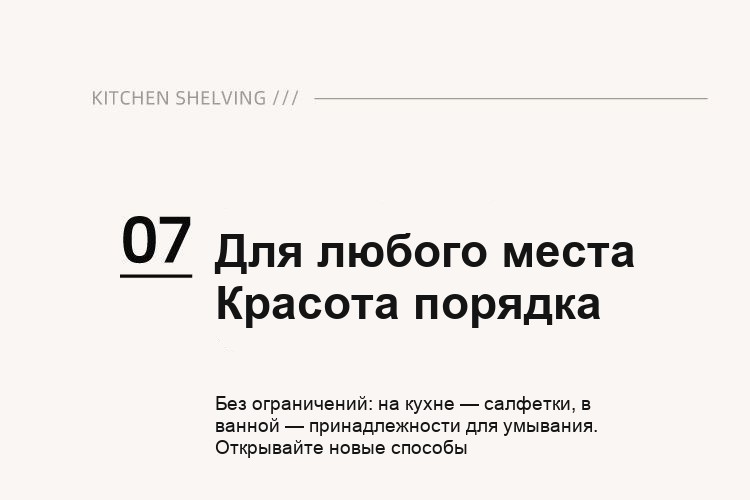 Подставка для губок и тряпок на раковину, с поддоном для стока воды, чёрная, металл
