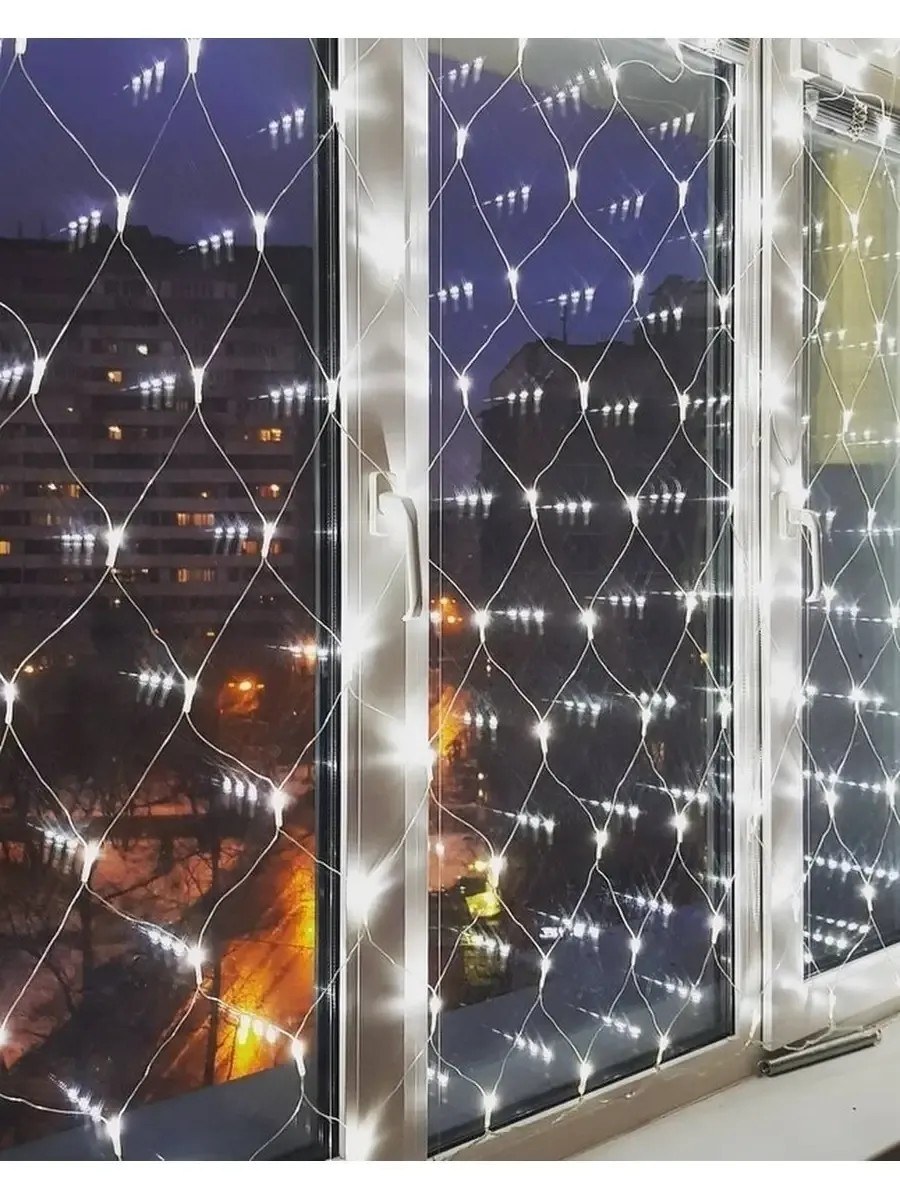 Жарықдиодты тор гирлянда 1,5×1,5 м, ақ