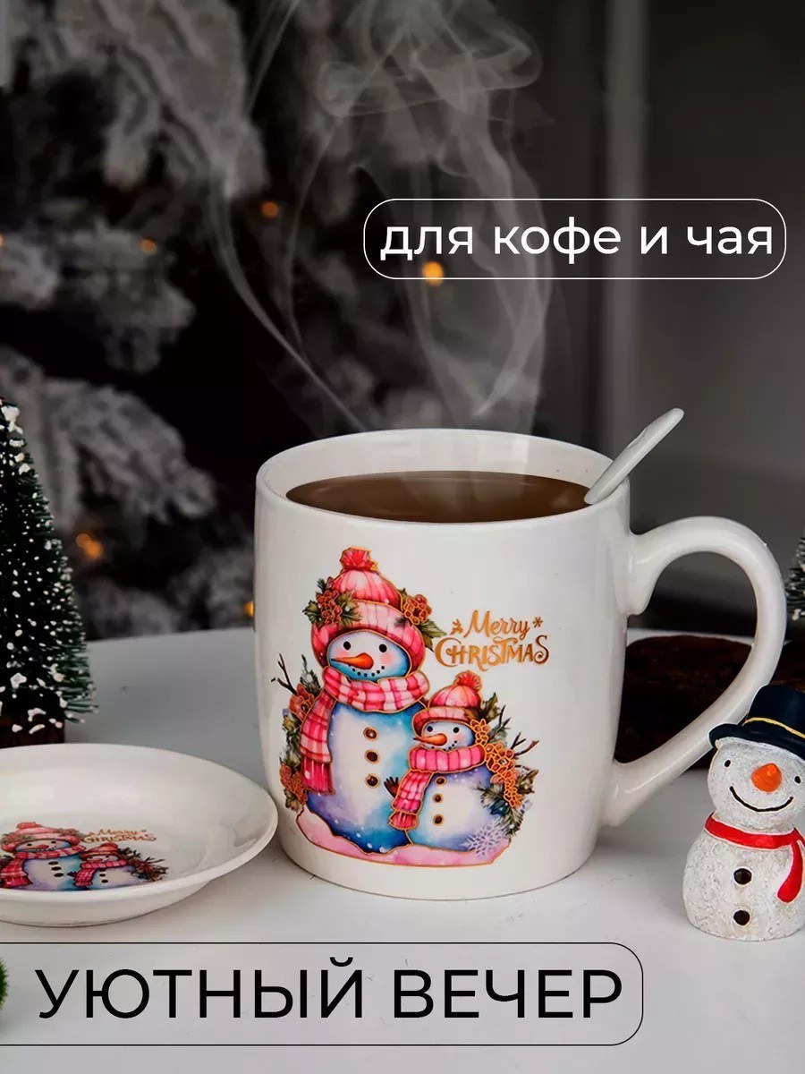 Қарлы адамдары бар жаңажылдық кружка, тарелшесі мен қасығы бар, сыйлық қорапта — фото 3