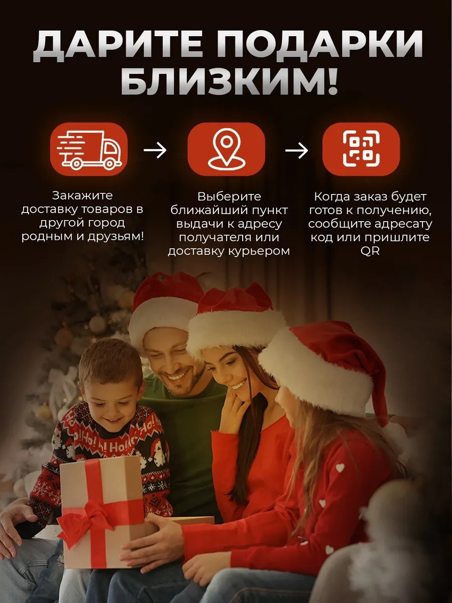 Қарлы адамдары бар жаңажылдық кружка, тарелшесі мен қасығы бар, сыйлық қорапта — фото 7