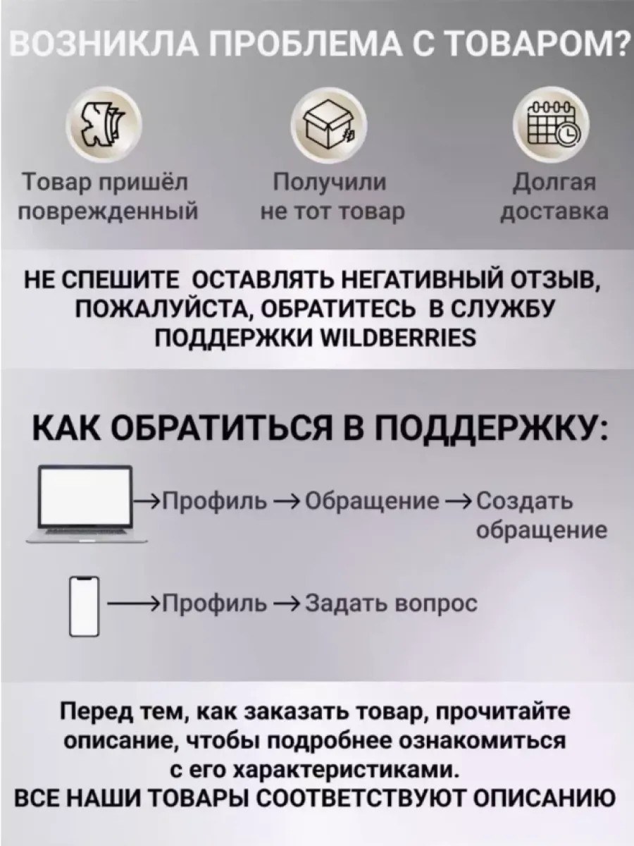 Новогодний набор из 2 кружек «С Новым годом», подарочный — фото 3