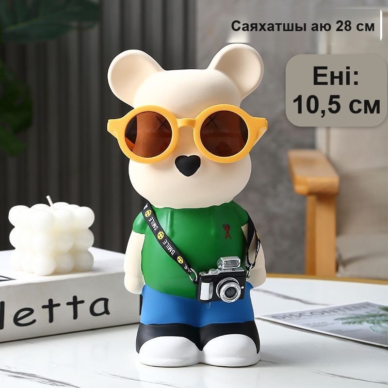 Жұмсақ ойыншық «Саяхатшы аю», 28 см — фото 18