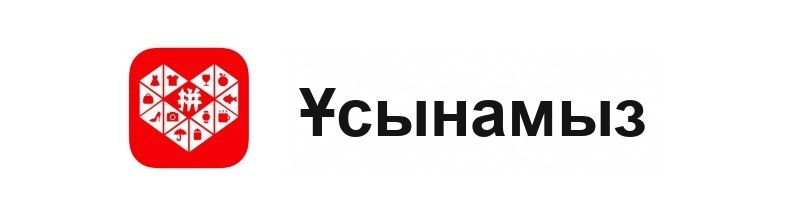 Жұмсақ ойыншық «Саяхатшы аю», 28 см