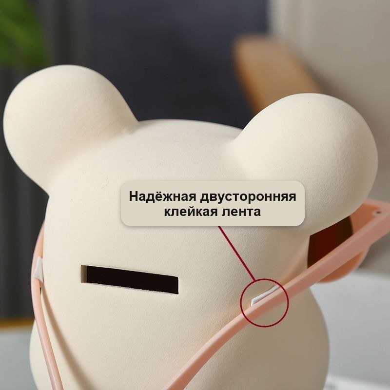 Мягкая игрушка «Медведь-путешественник», 28 см