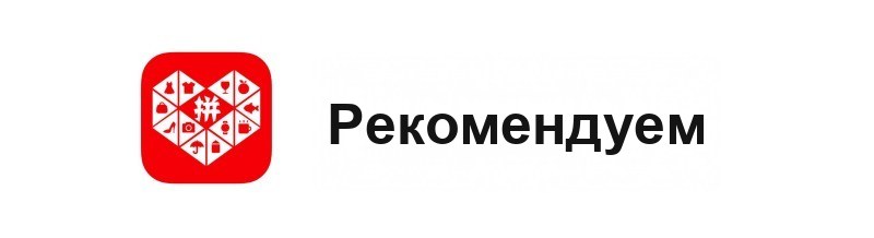 Мягкая игрушка «Медведь-путешественник», 28 см