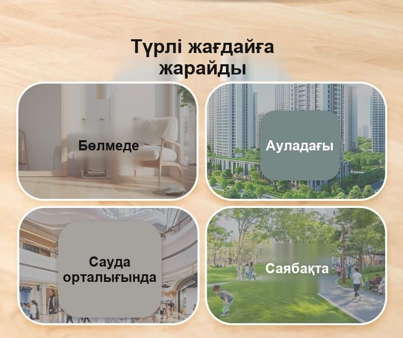 Балалар рациясы (жұп), сымсыз, 2000 м-ге дейінгі қашықтық, 17,5×7,5 см