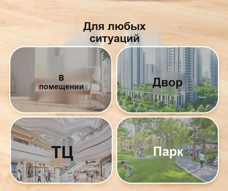 Детские рации (пара), беспроводные, дальность до 2000 м, 17,5×7,5 см