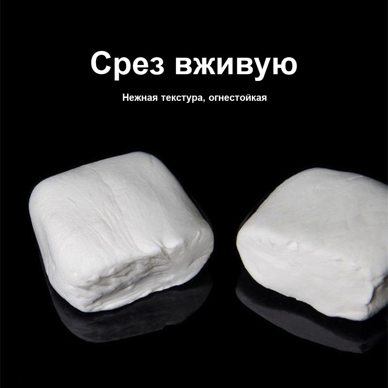 Белая замазка-пластилин для заделки отверстий — фото 5
