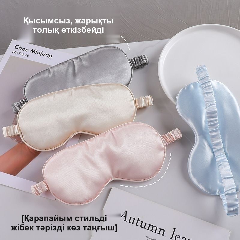 Атлас ұйқы маскасы — фото 4
