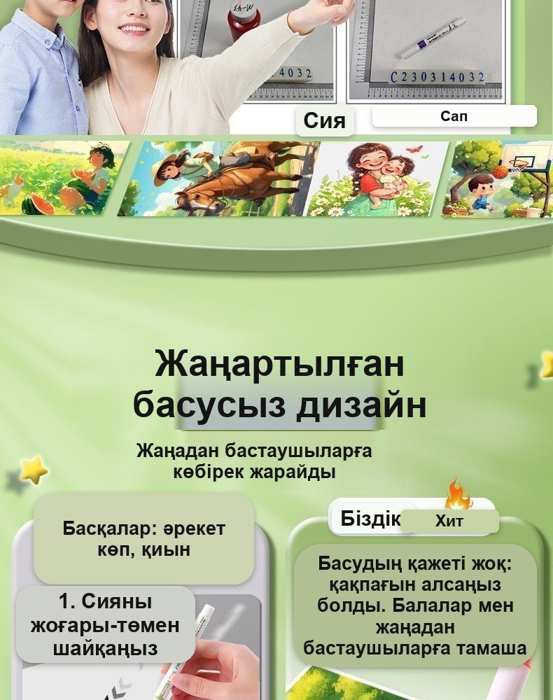 Акрил маркерлер жиынтығы, 48 түс, кейсте