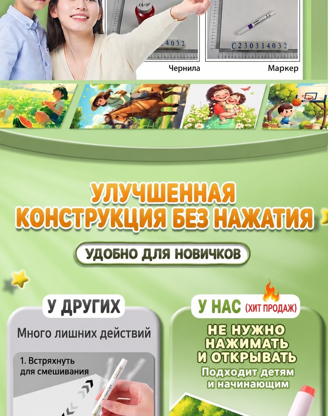 Набор акриловых маркеров, 48 цветов, в кейсе