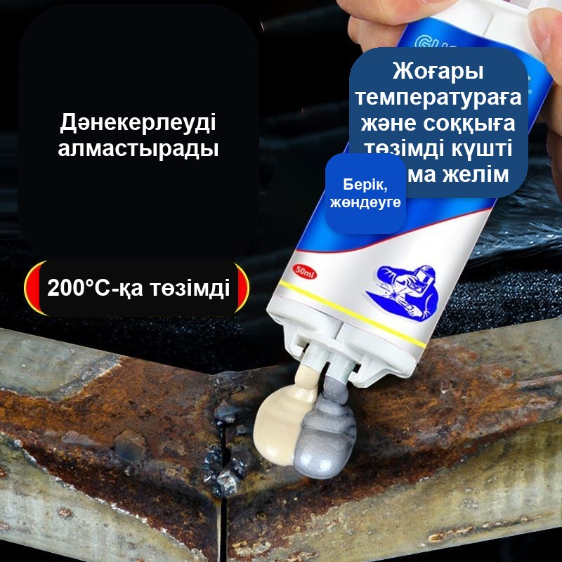 Құю және металға арналған екі компонентті AB желім, 50 мл, +200 °C-қа дейін — фото 5