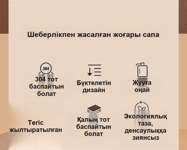 Жорыққа арналған жиналмалы жиынтық: 304 тот баспайтын болаттан қасық және шанышқы, карабині бар қорапта