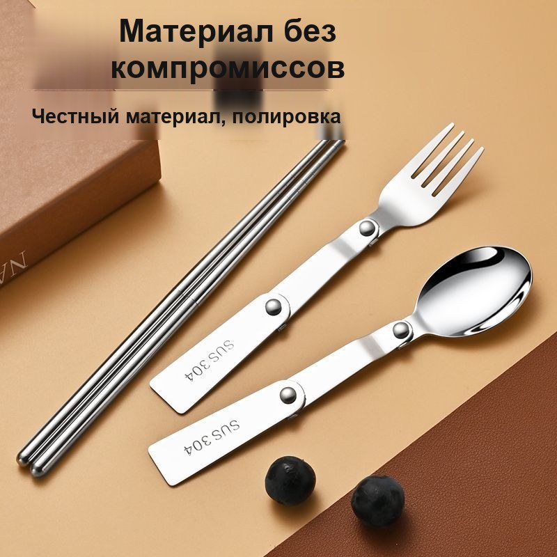 Походный складной набор: ложка и вилка из нержавеющей стали 304, в боксе с карабином — фото 5