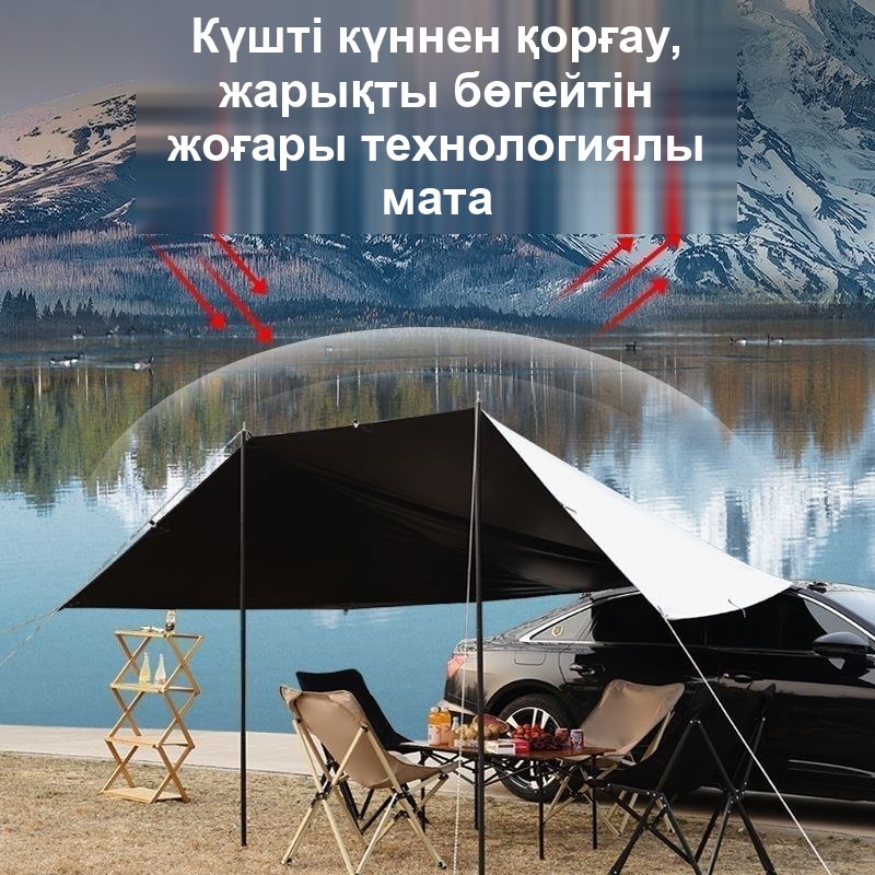 Автокөлікке арналған тент-маркиза 4,5×3 м — фото 7