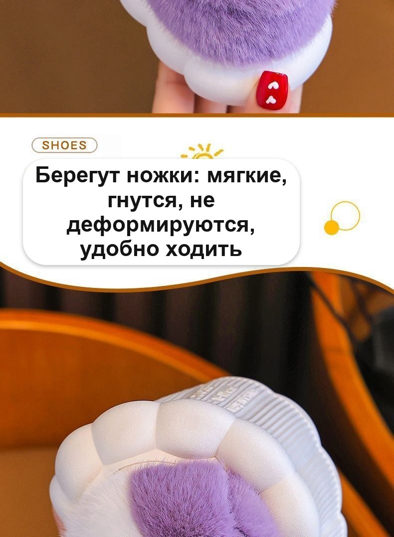 Тапочки детские тёплые Зайчик, закрытые