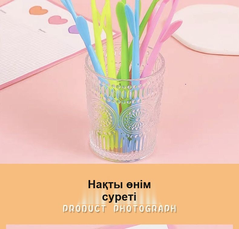 Күнде түсін өзгертетін «Қызғалдақ» гель қаламы