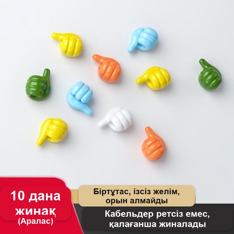 Сымдар, зарядтағыштар мен ұсақ-түйекке арналған «Бас бармақ» өздігінен жабысатын ұстағыш-ілгектер — фото 5