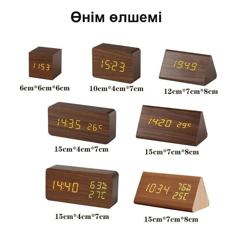Оянғыш бар үстелге арналған LED-сағат-текше, ағаш корпусты — фото 5
