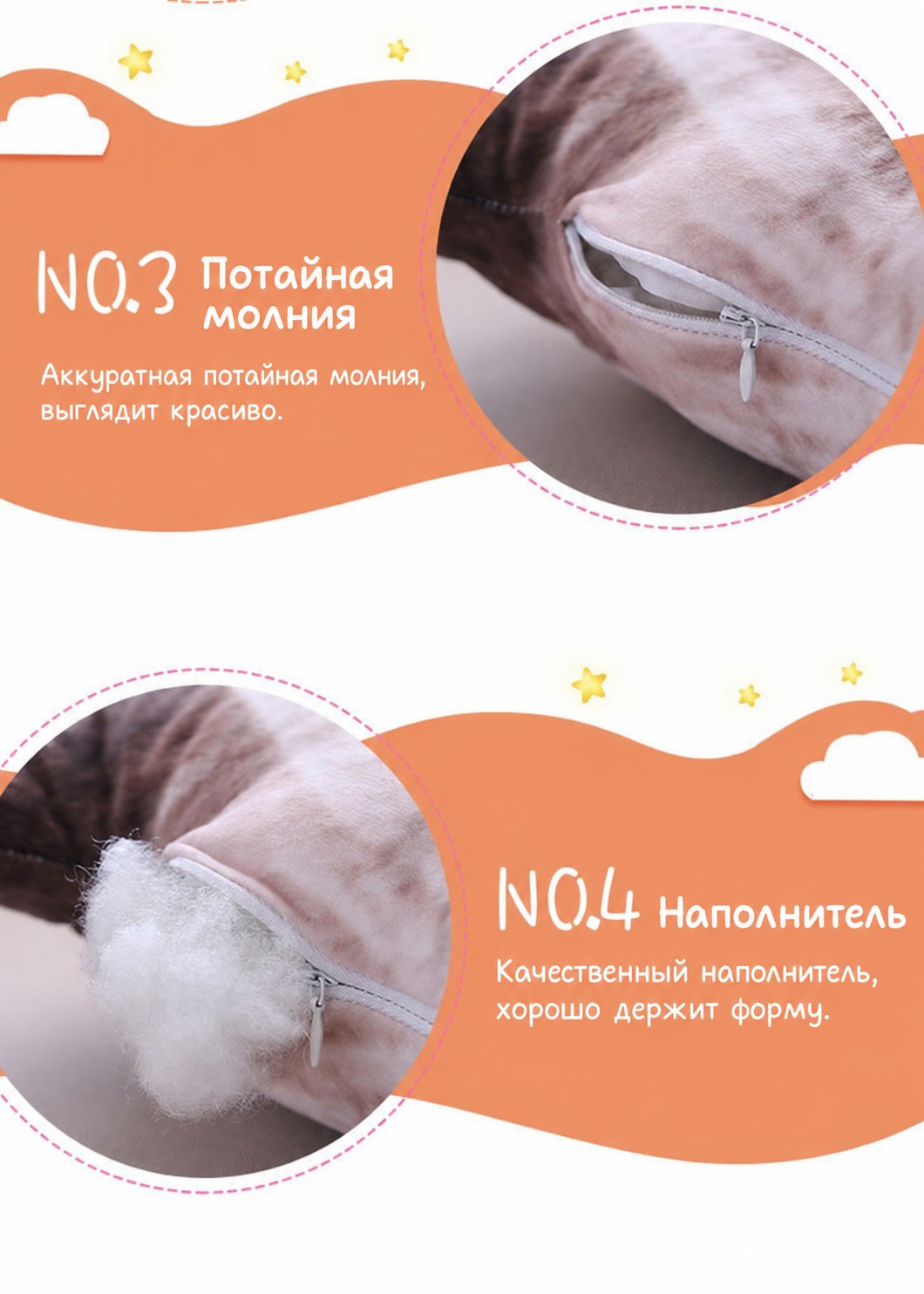Декоративная 3D-подушка «Серый кот»