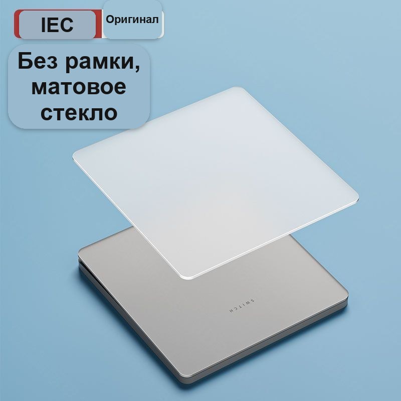 Выключатель серый тройной, закалённое стекло — фото 2
