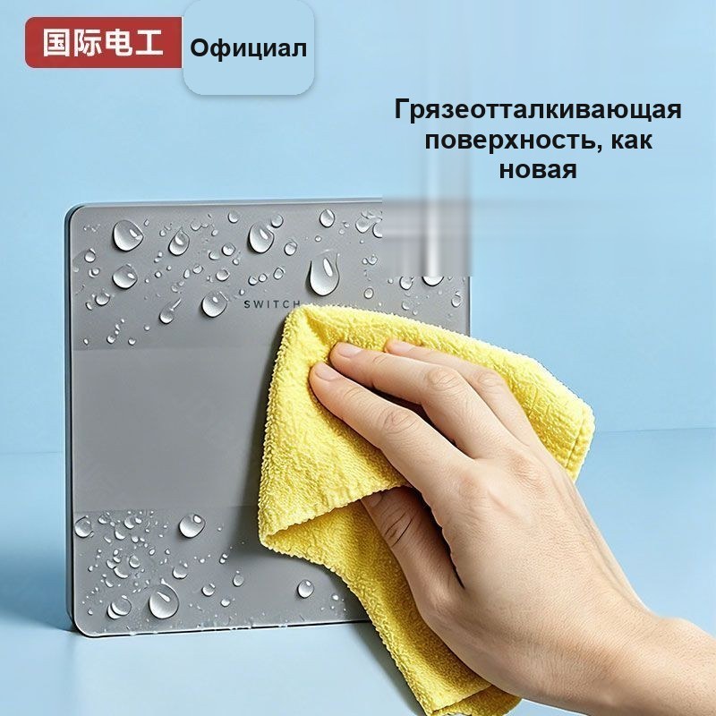 Выключатель серый тройной, закалённое стекло — фото 3