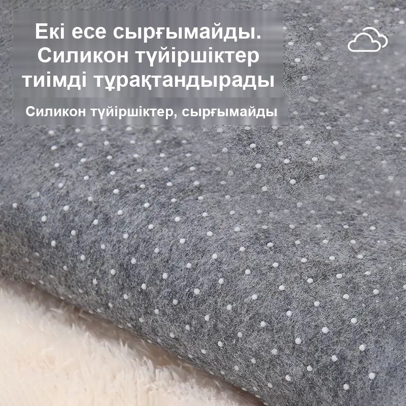 Орындыққа арналған жүнді жастықша, шаршы — фото 4