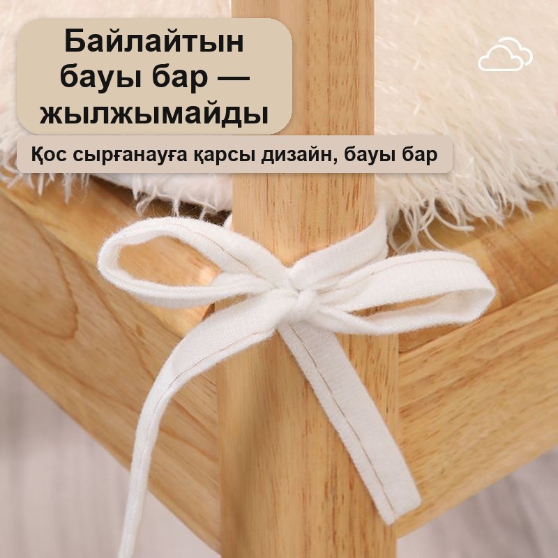 Орындыққа арналған жүнді жастықша, шаршы — фото 7