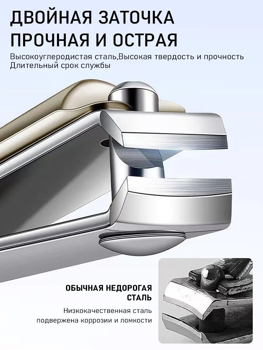 Маникюрный набор из 5 предметов: кусачки, пилка, кюретка — фото 2