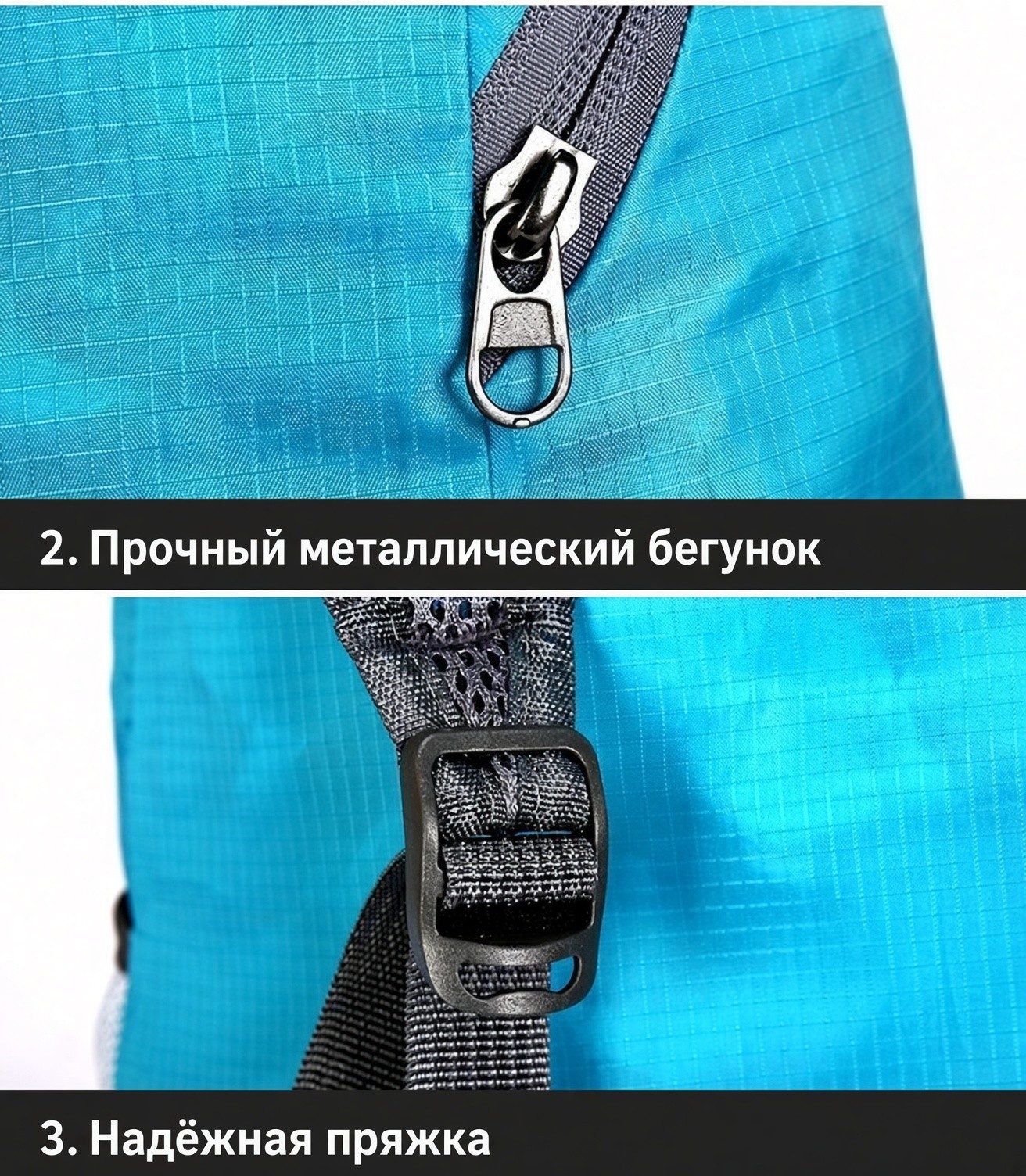 Лёгкий складной рюкзак в чехле