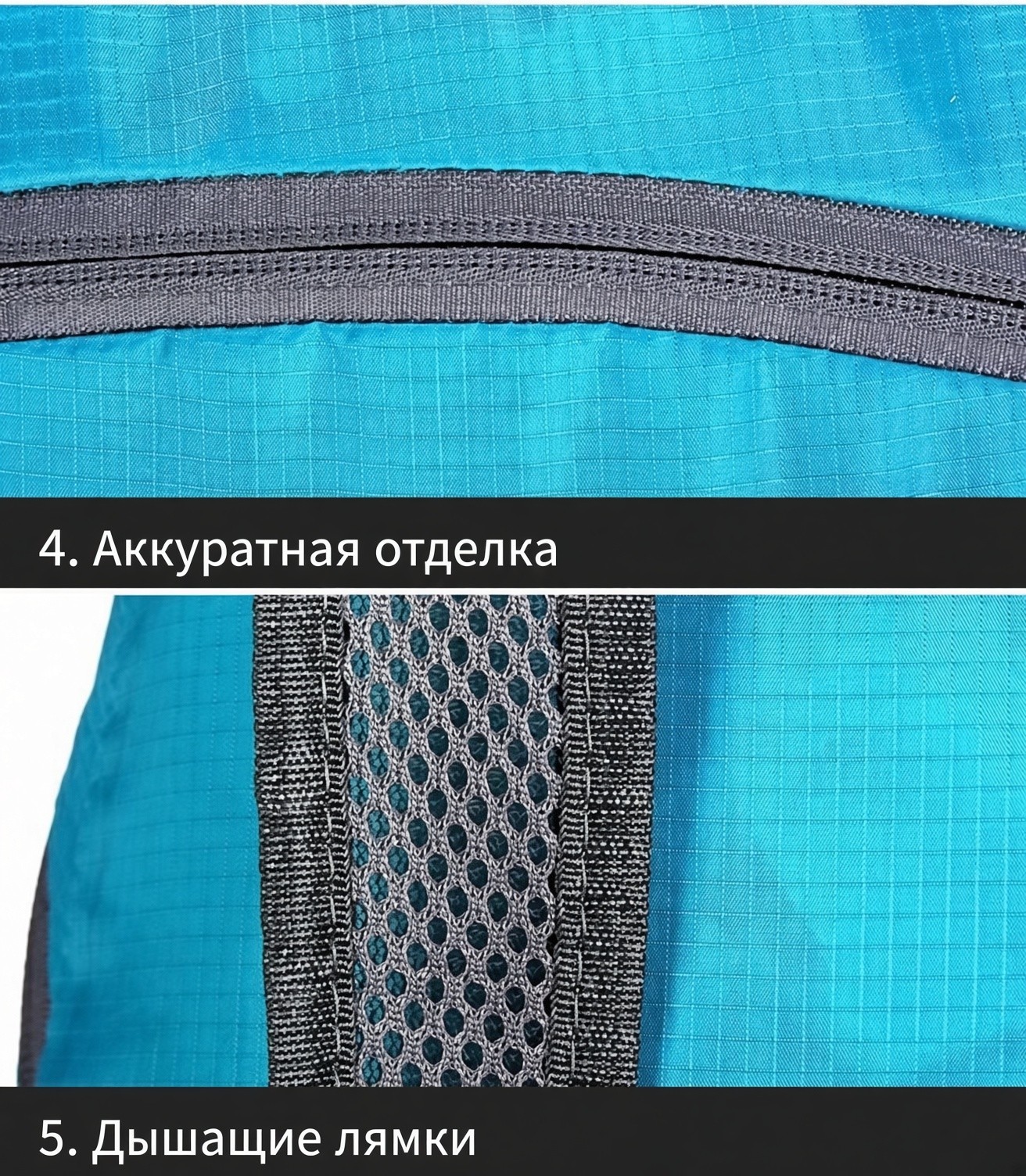Лёгкий складной рюкзак в чехле