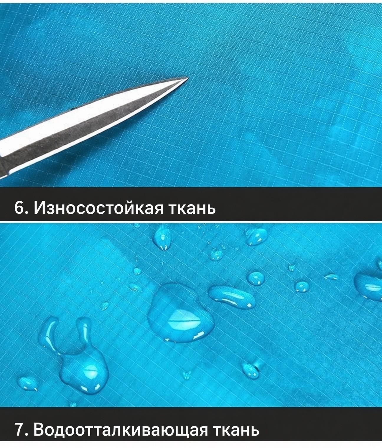 Лёгкий складной рюкзак в чехле