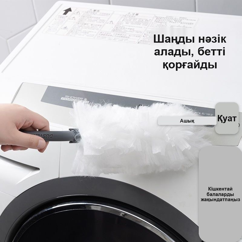 Шаңға арналған электростатикалық щеткаға бір рет қолданылатын шаң жинағыш саптамалар, 30 дана, тұтқасымен — фото 8