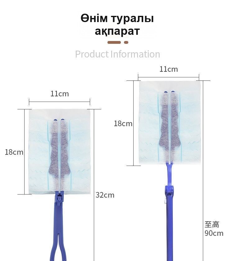 Шаңға арналған электростатикалық щеткаға бір рет қолданылатын шаң жинағыш саптамалар, 30 дана, тұтқасымен