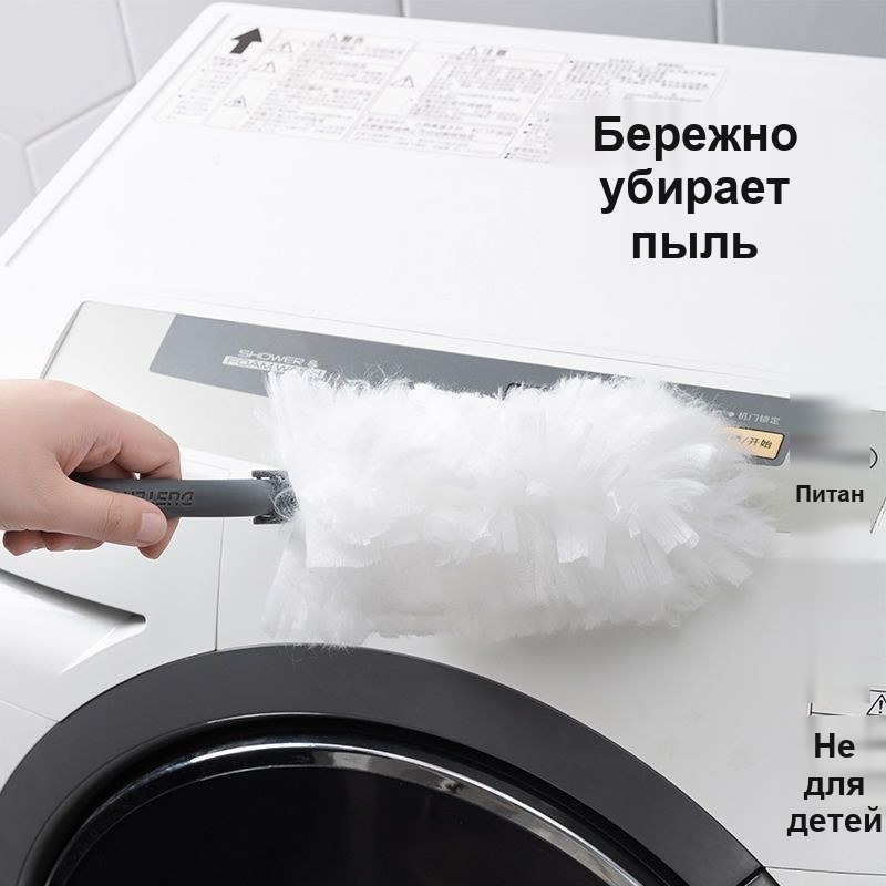 Одноразовые насадки-пылесборники для электростатической щётки от пыли, 30 шт, с ручкой — фото 8