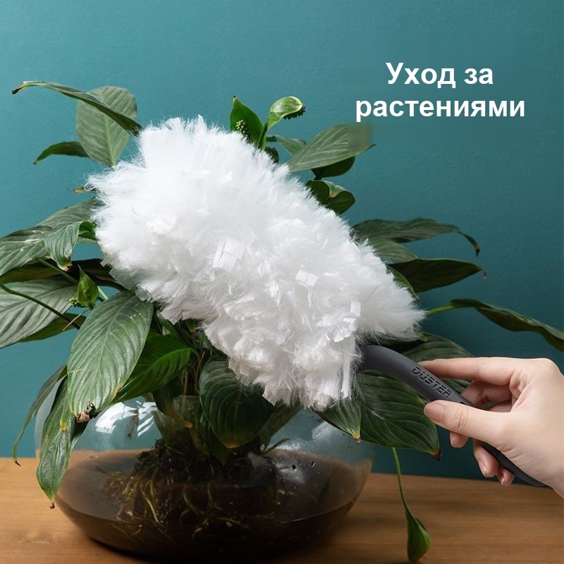 Одноразовые насадки-пылесборники для электростатической щётки от пыли, 30 шт, с ручкой — фото 9