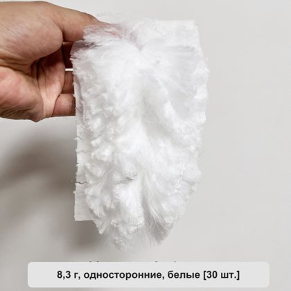 Одноразовые насадки-пылесборники для электростатической щётки от пыли, 30 шт, с ручкой