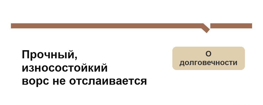 3D-ковёр круглый «Колодец», оптическая иллюзия