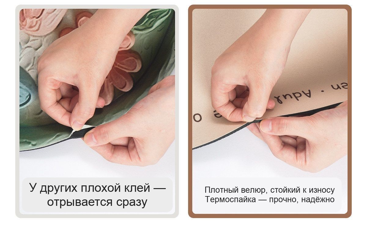 3D-ковёр круглый «Колодец», оптическая иллюзия