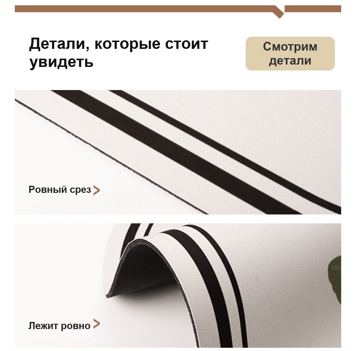 3D-ковёр круглый «Колодец», оптическая иллюзия